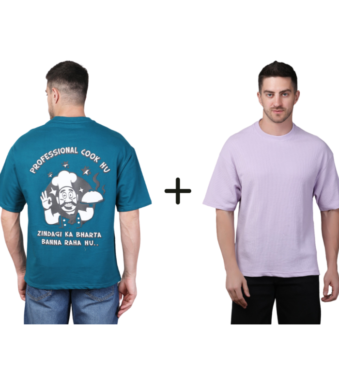 Combo ( Professional Cook Hu + Lavender Polyester Blend Oversized Fit Men’s T-Shirt )