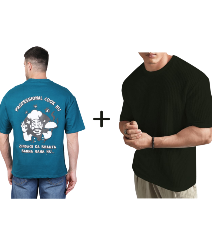 Combo ( Professional Cook Hu + Black Polyester Blend Oversized Fit Men’s T-Shirt )