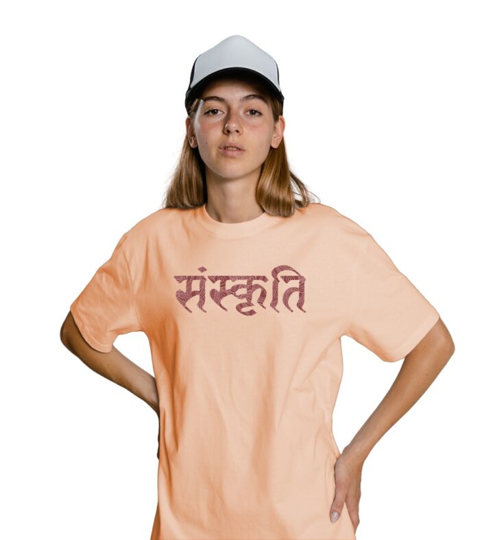 Biege Oversized French Terry T-shirt