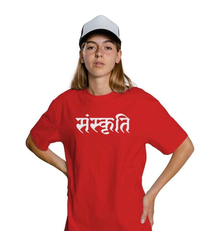 Red Oversized French Terry T-shirt