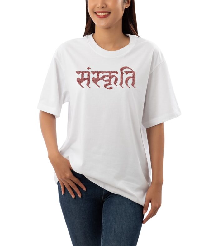 White Oversized French Terry T-shirt