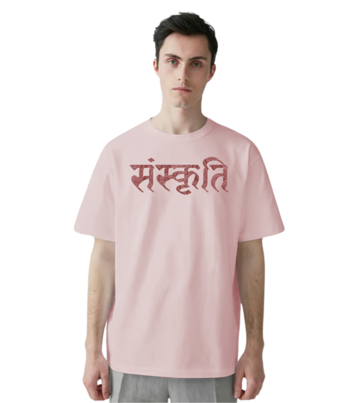 Baby Pink Oversized French Terry T-shirt