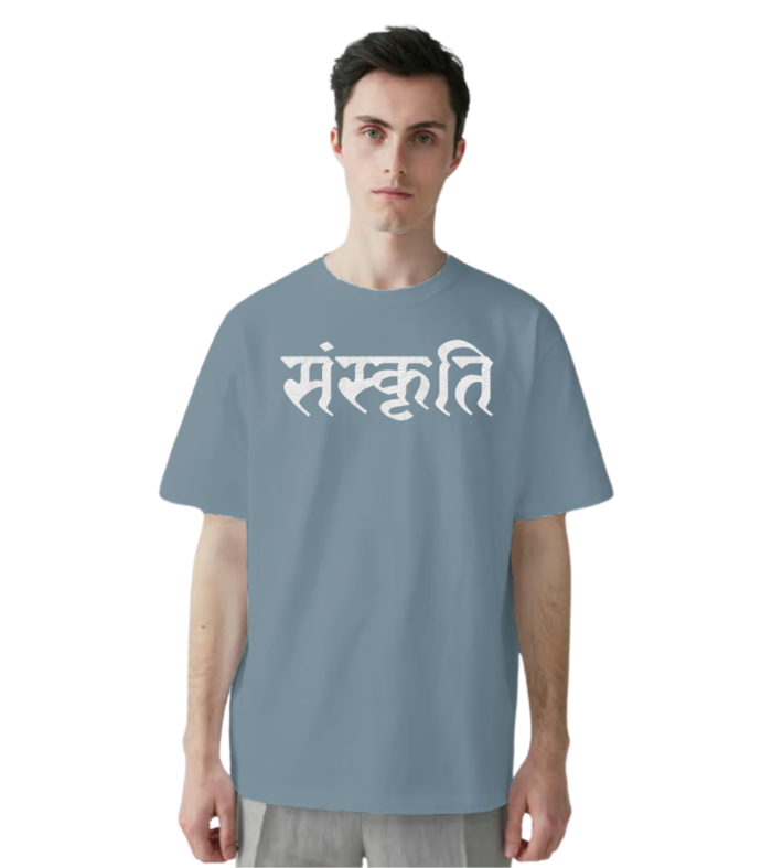 Charcoal Oversized French Terry T-shirt